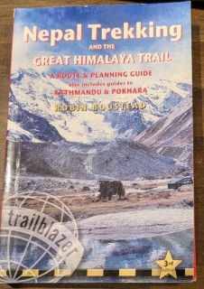 ガイドブック・記録用ノートなど