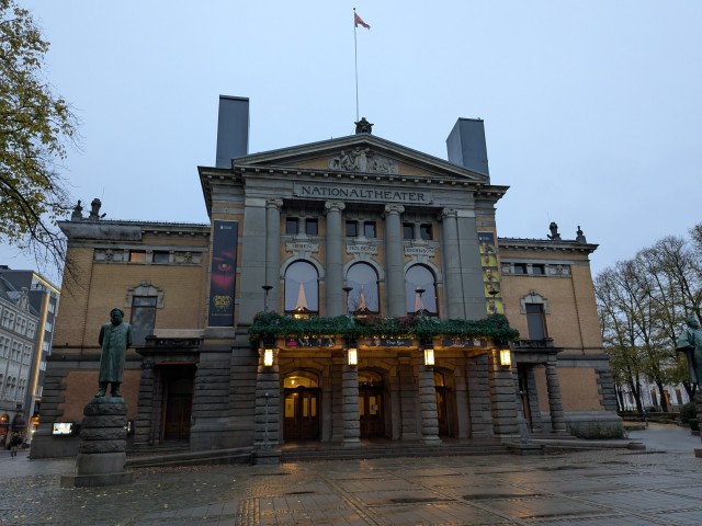 国立劇場