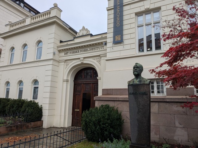 ノルウェー・ノーベル研究所