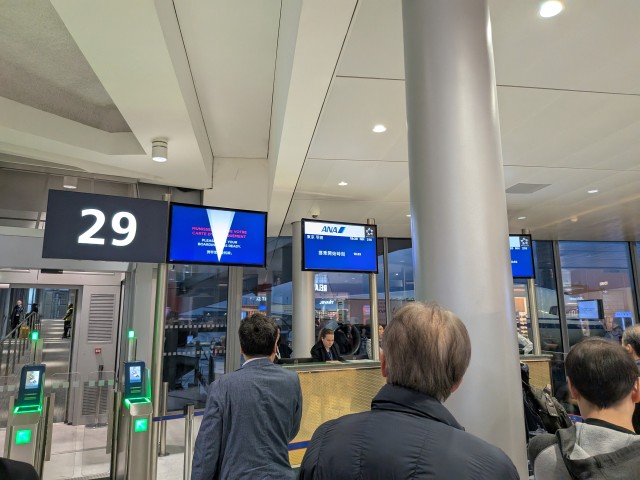 パリから羽田へ