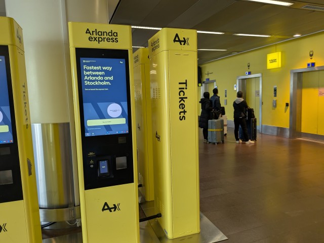 ストックホルム空港着