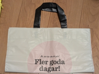 スーバーで買った買い物袋